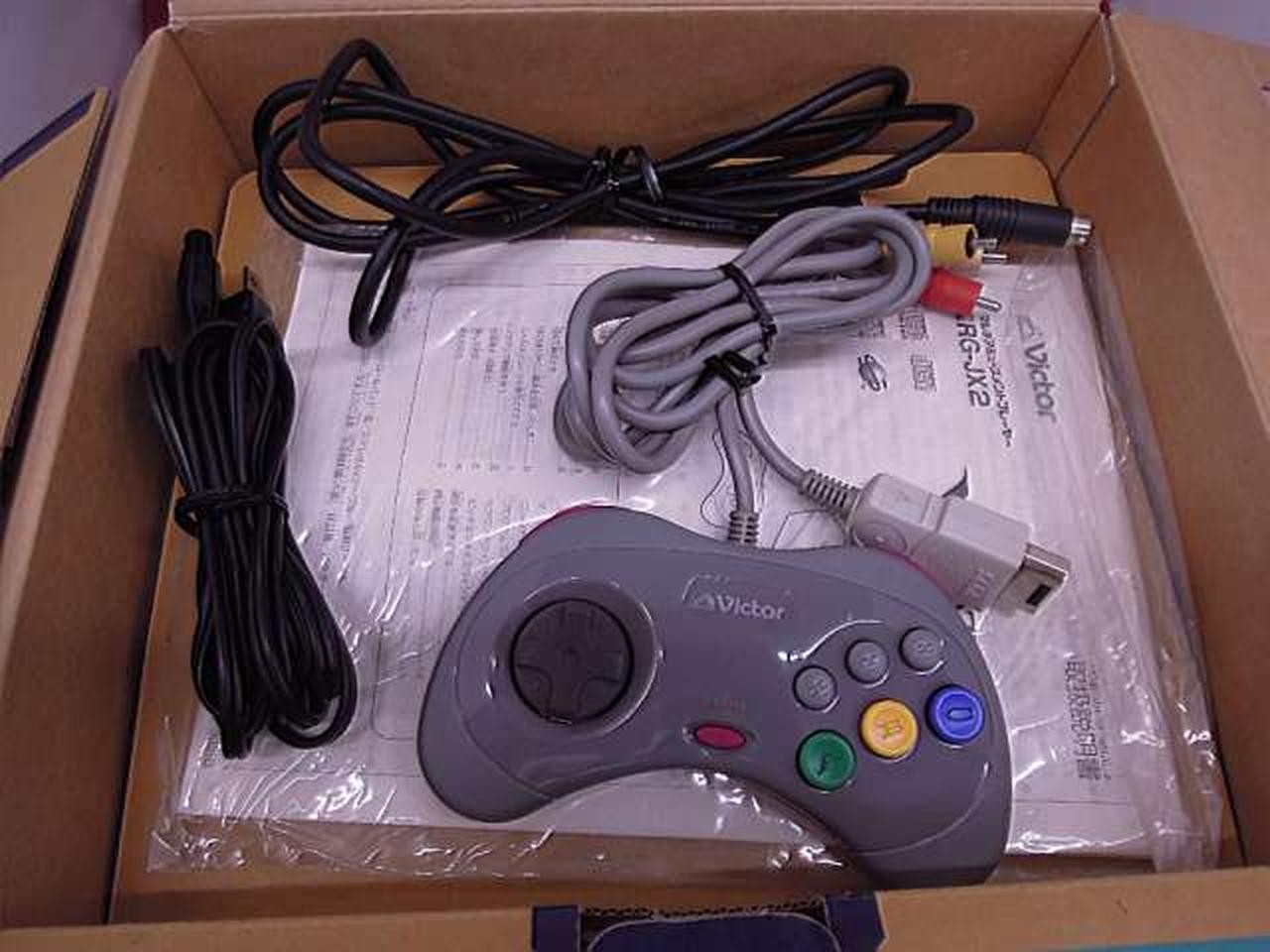 VICTOR V-Saturn RG-JX2 Console Japan Sega Saturn System Rare JVC Complete Box