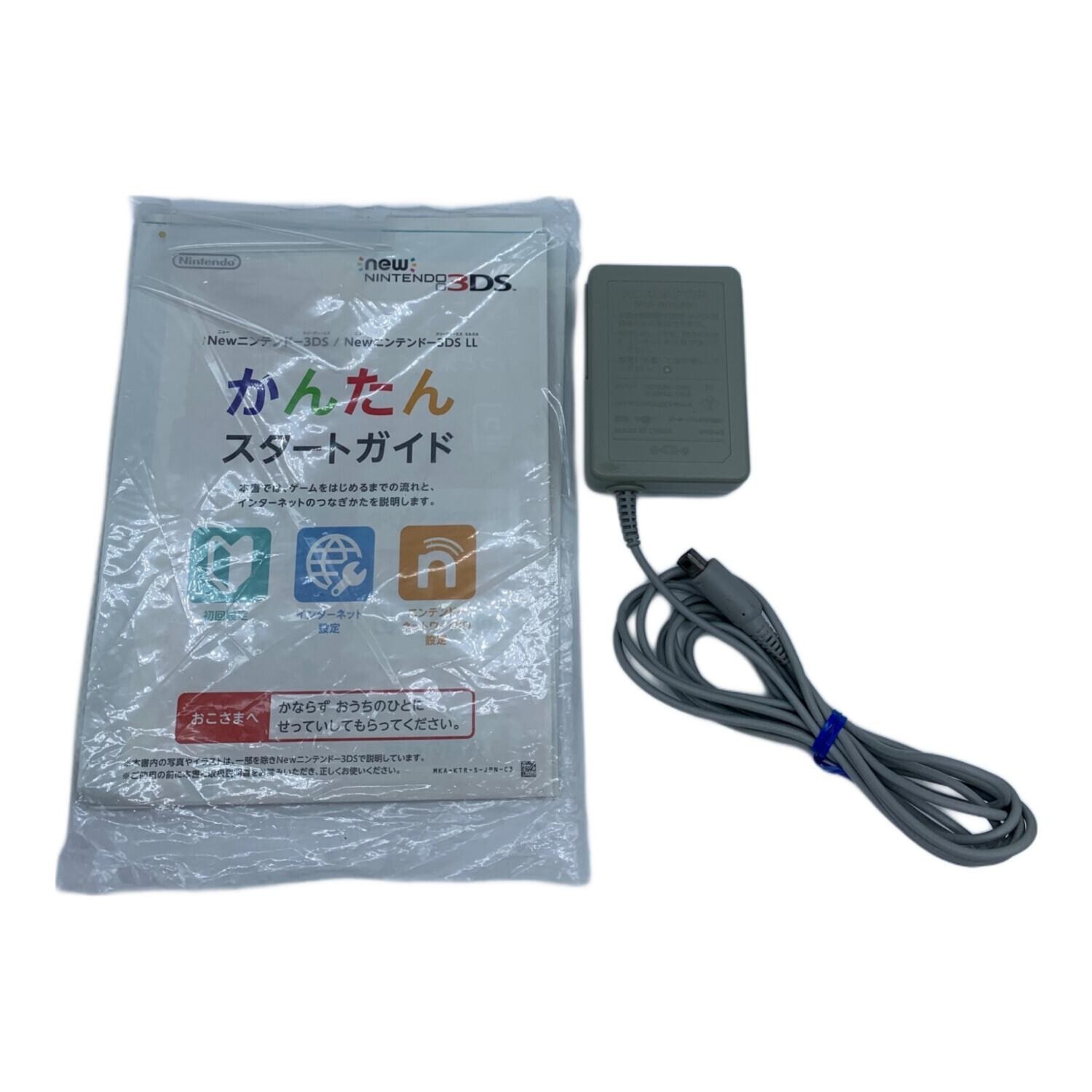 Nintendo (NINTENDO) New 3DS KTR-001 Black A1179