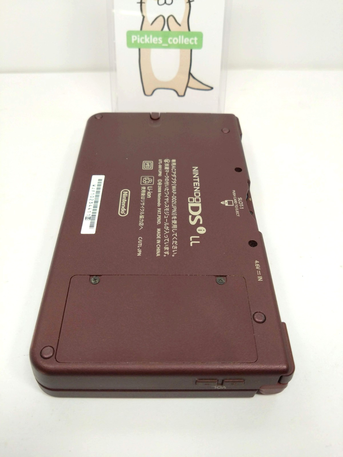 DSi LL XL Wine Red UTL-001 w/Stylus Language Japanese Tested Nintendo 0527C