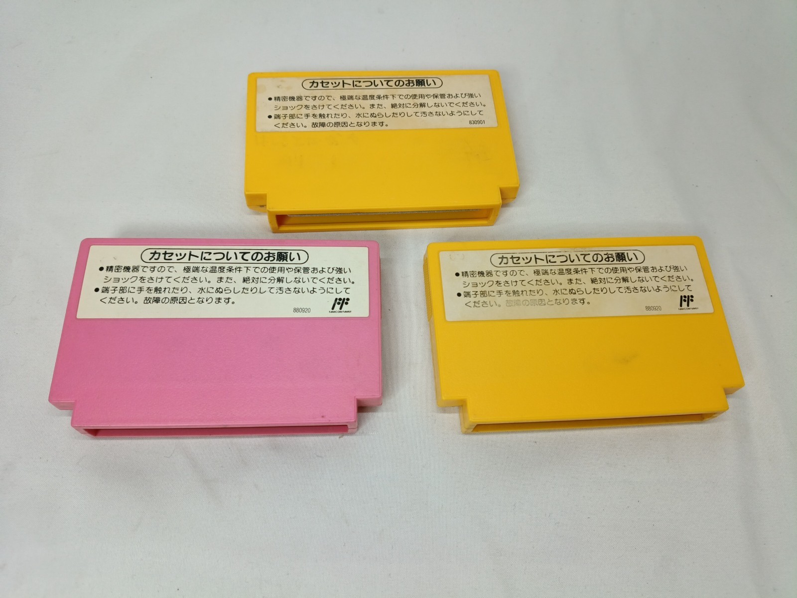 Nintendo AV Famicom Box Console +Super Mario 1,2,3 set New Famicom NTSC-J Tested