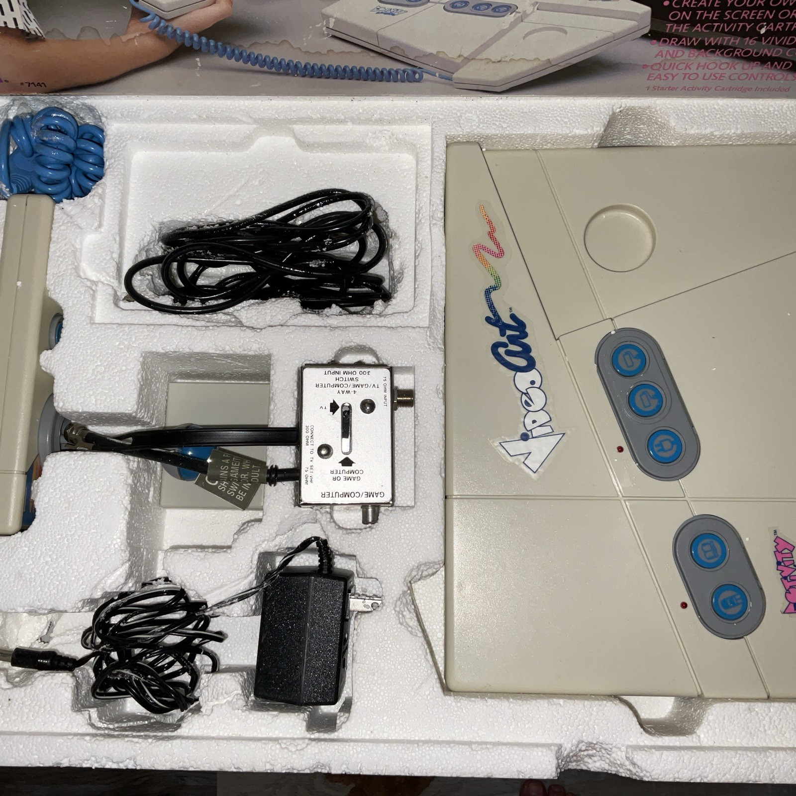 Vintage LJN Video Art Video Game Console Model 7141 CIB WORKS Complete In Box