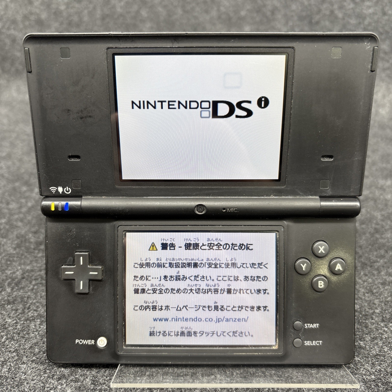 Japanese Nintendo DSi Black – Authentic Handheld System Tested