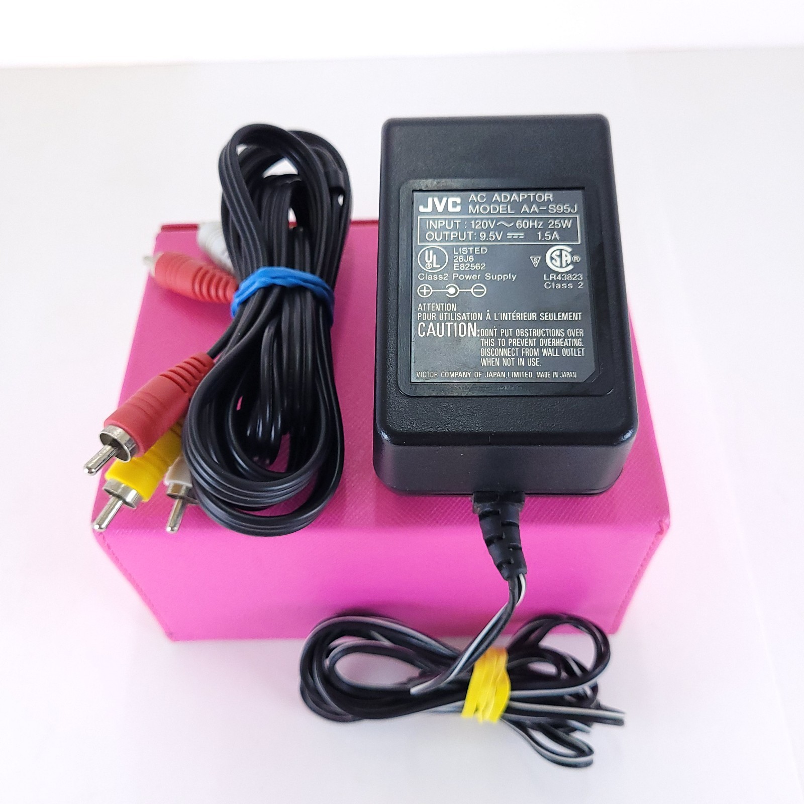 JVC X’Eye Console System Tested/Working w/JVC Controller + AC Adaptor