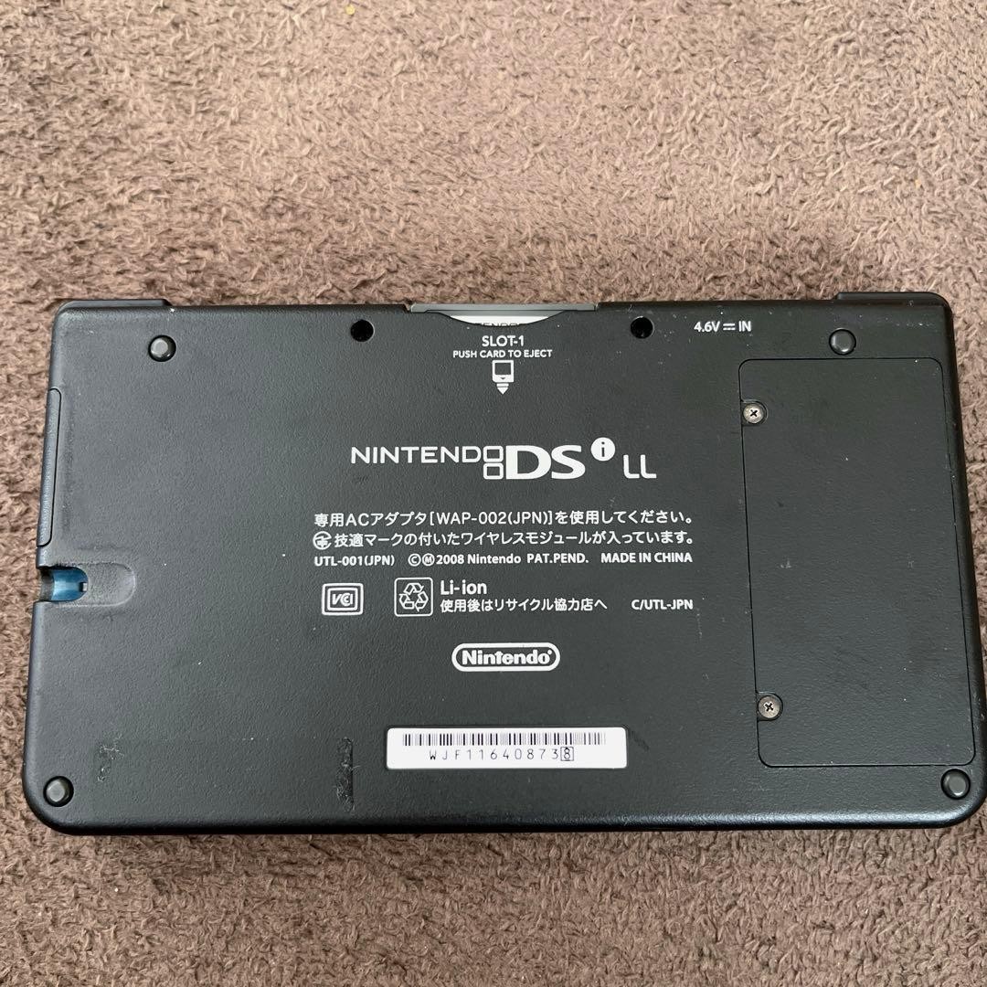 Nintendo DSi LL XL Blue Console Charger Included Tested Working Authentic Japan