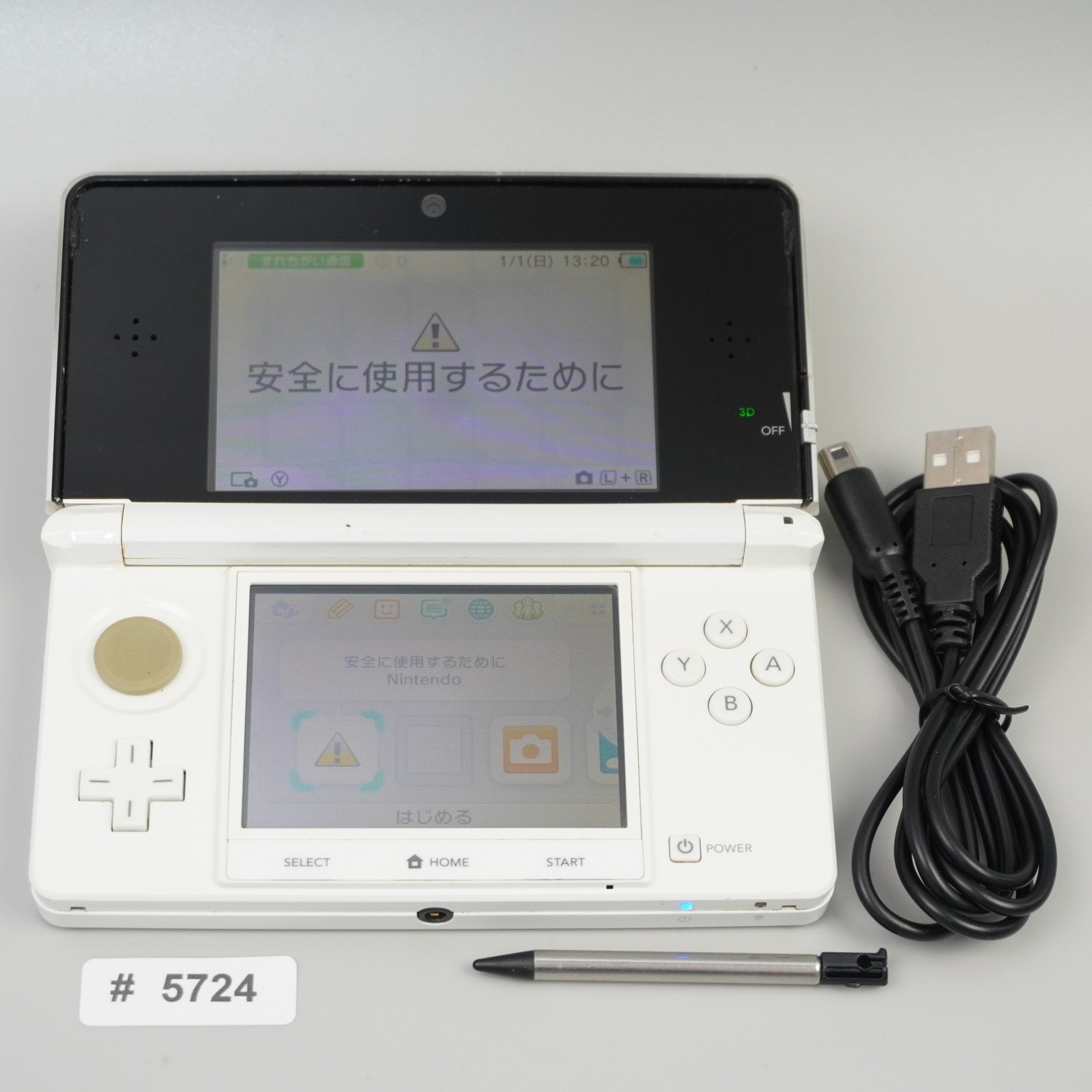 Nintendo 3DS Console System White Japanese ver CTR-001 (READ DESC) #5724