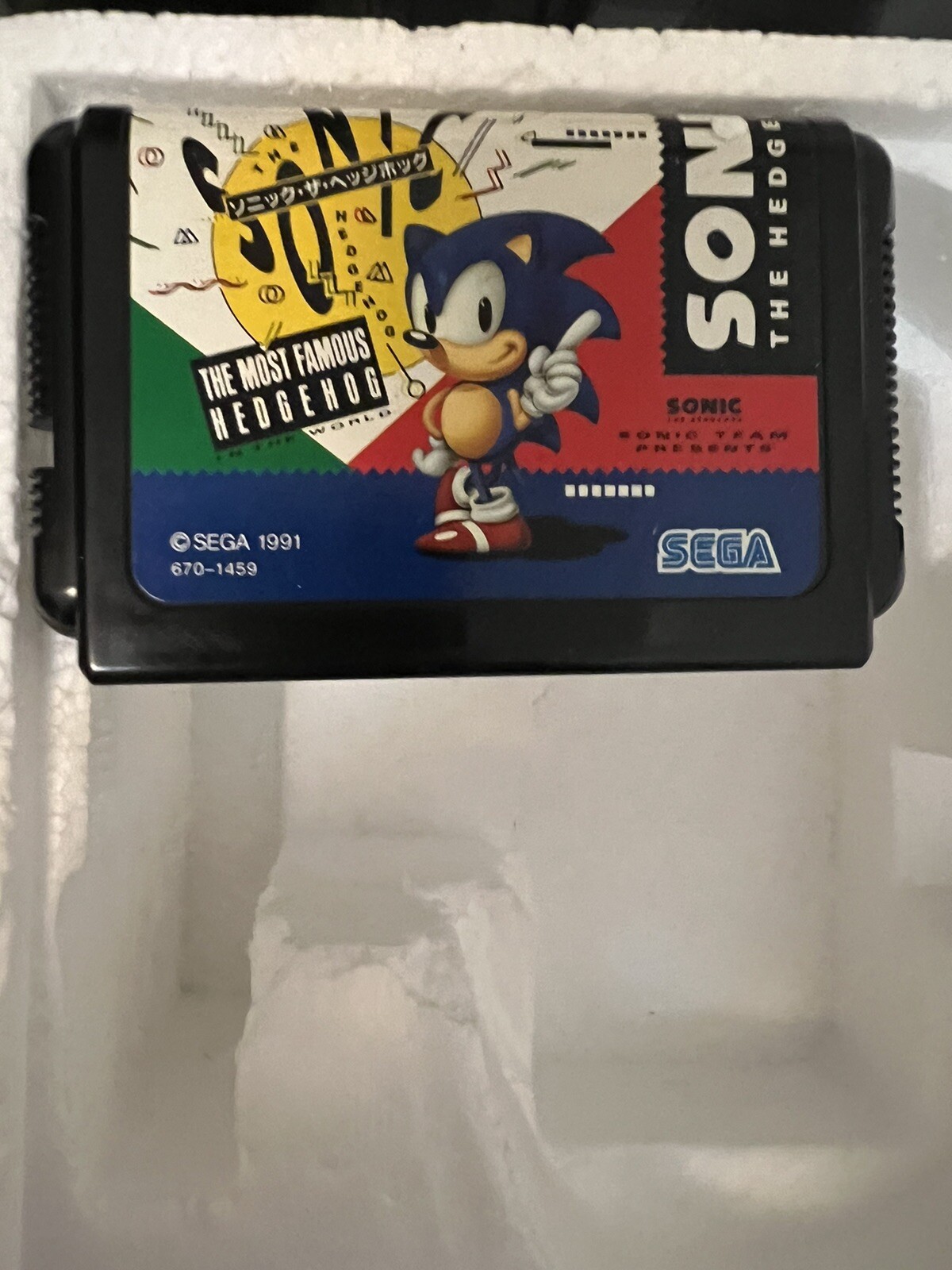 Boxed: Mega Drive PLUS 1 SONIC Console HAA-2510 Sega Genesis Japan NTSC-J