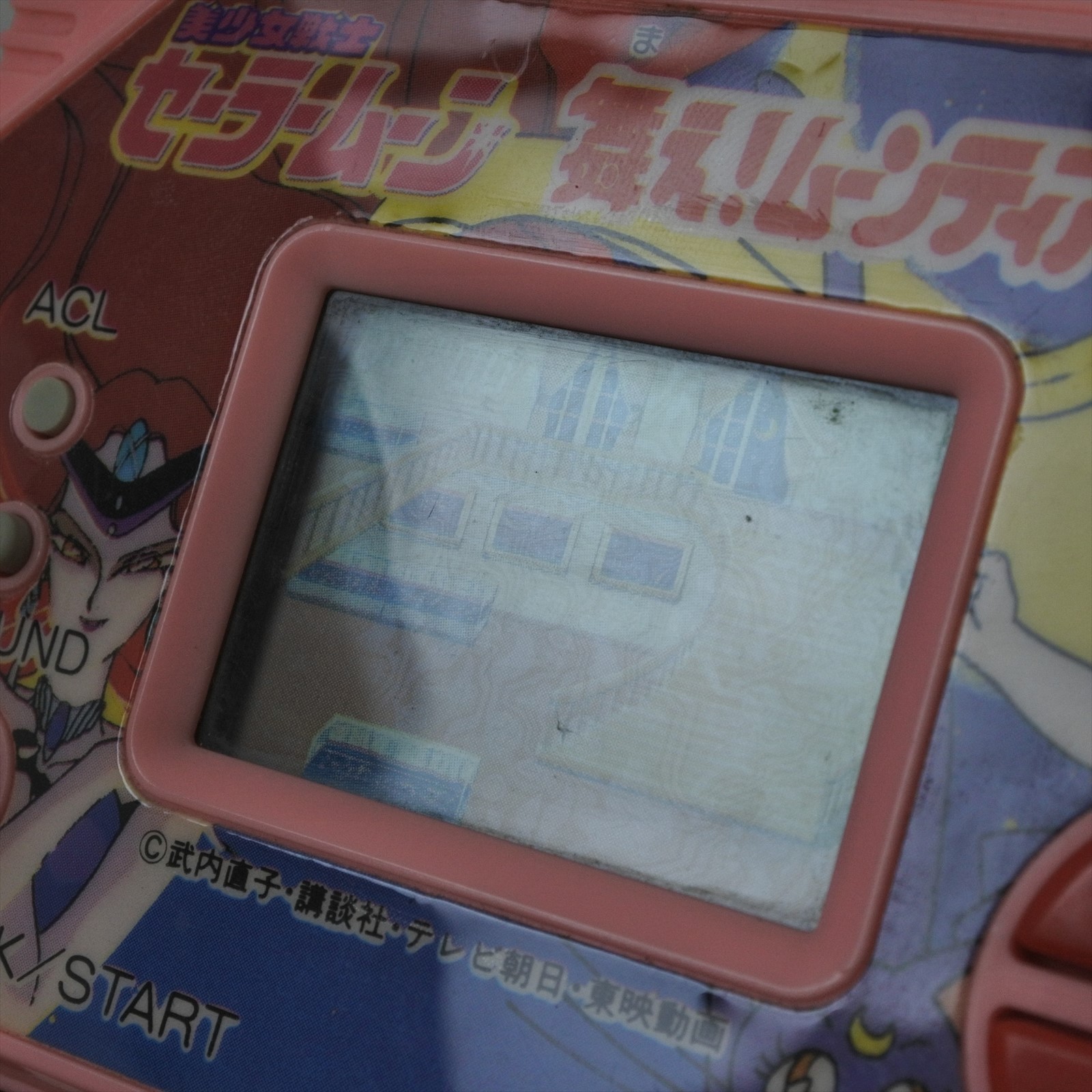 LSI SAILOR MOON Mae Moon Tiara Game Watch Handheld Console Made in CHINA 1507