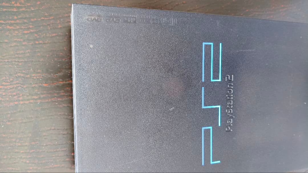 PlayStation 2 main unit Midnight Black SCPH-50000
