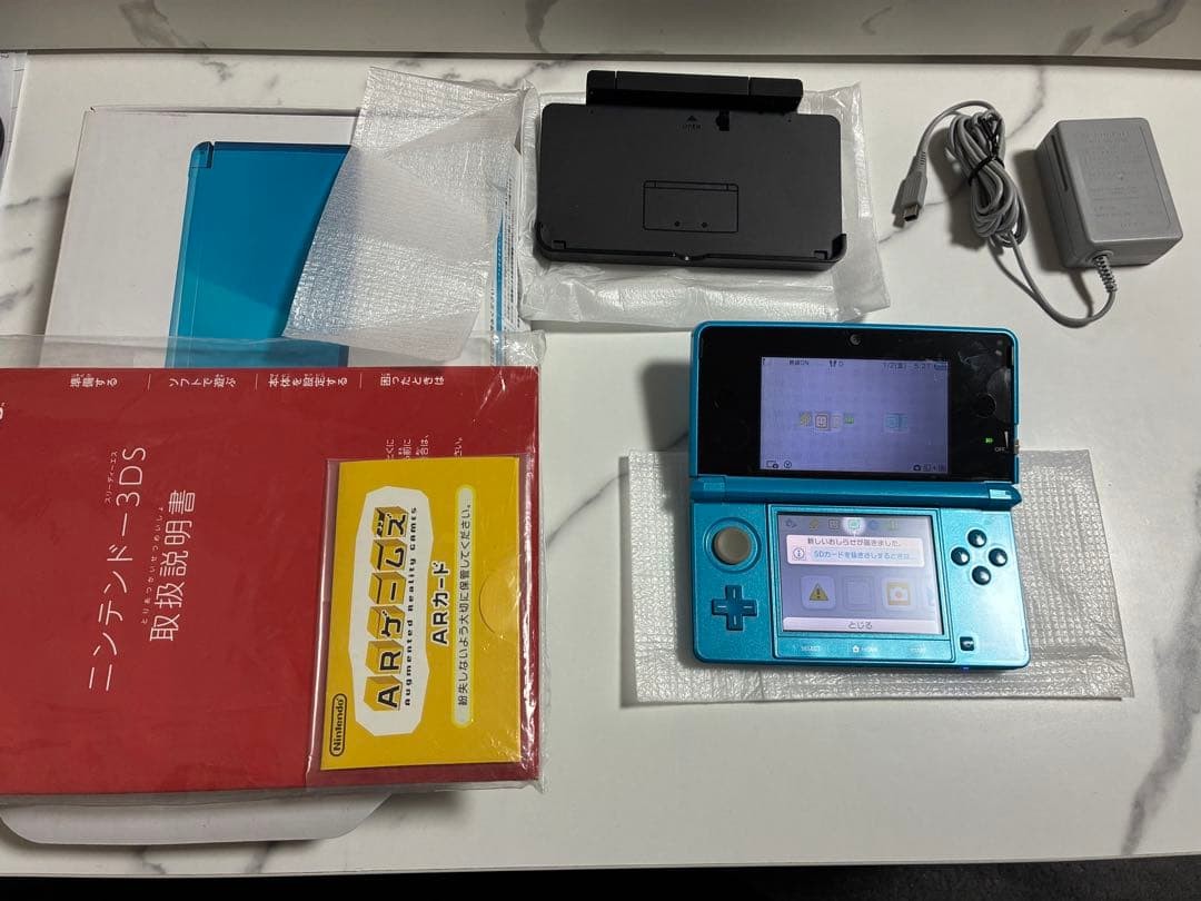 3DS/2DS/DS Nintendo 3Ds Light Blue Works Ok Japan