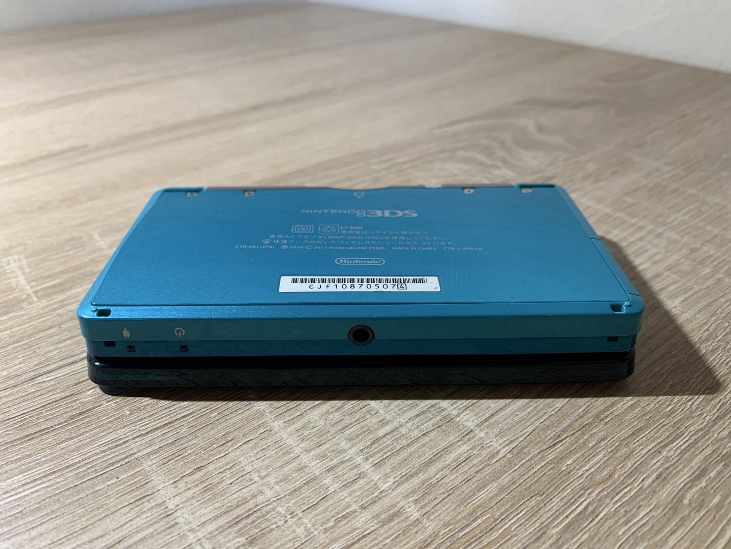 0655 Nintendo 3DS Aqua Blue Good TESTED 290g