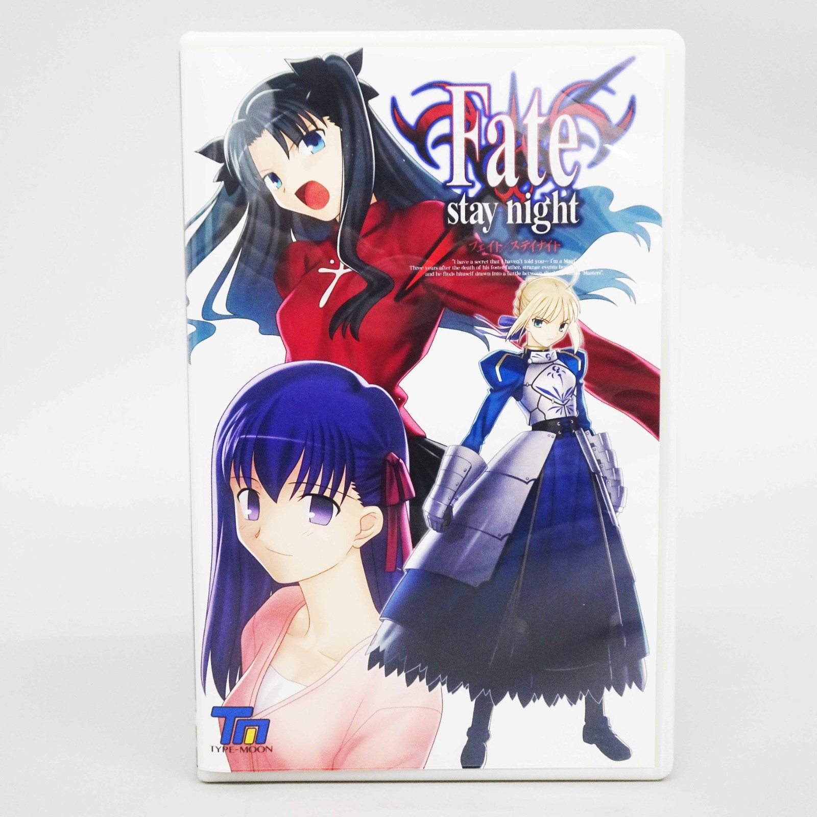 Fate / Stay Night Limited Edition Windows PC Game TYPE MOON USED