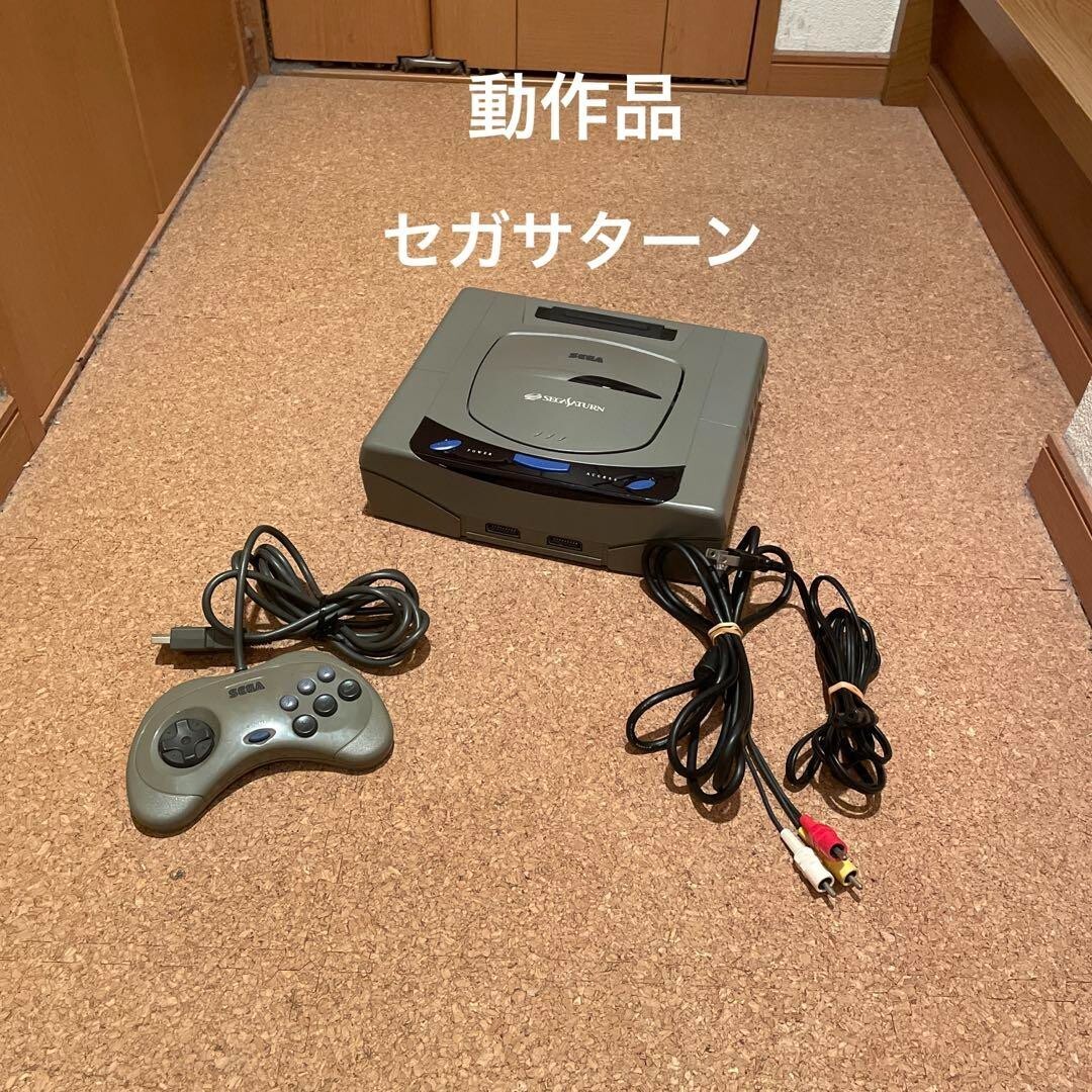 SEGA SATURN HST-3200 Gray Game Console Controller Region Japan