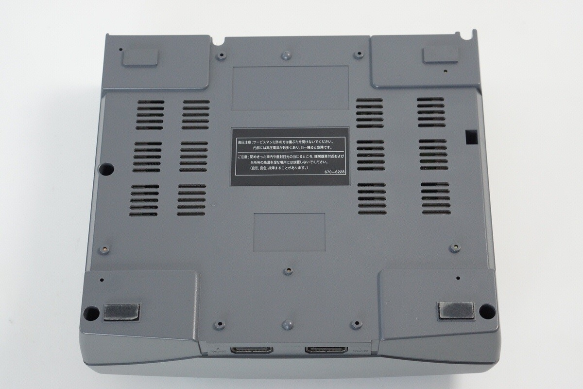 Victor V Saturn Console RG-JX2 Boxed Tested System -NTSC-J- JAPAN 11111951