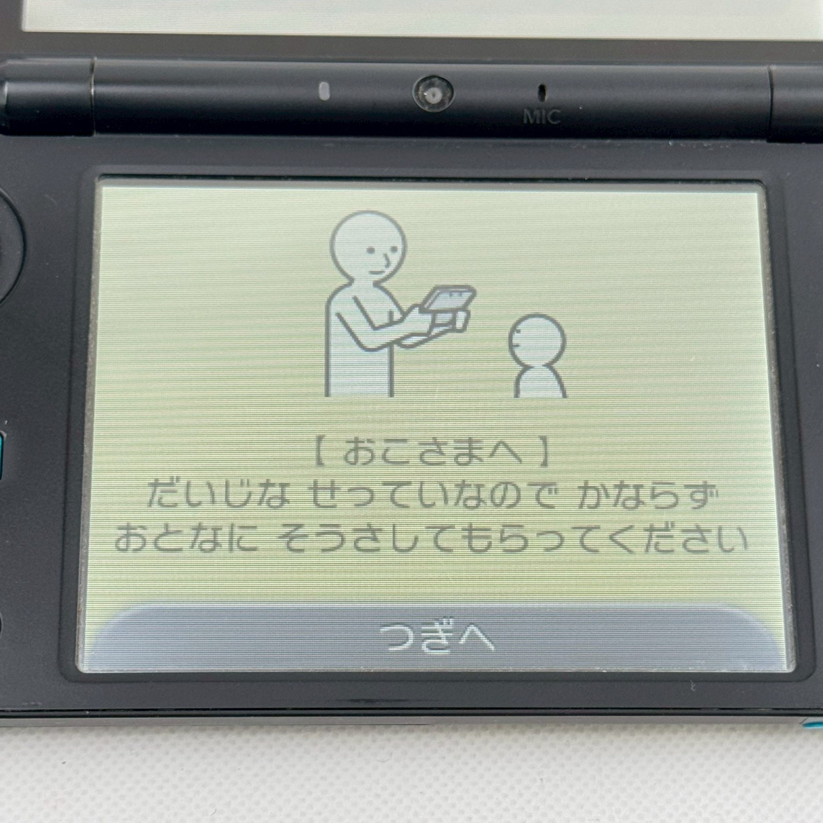 Nintendo new 2DS XL LL Turquoise x Black Console Boxed A Rank Japanese Only 24