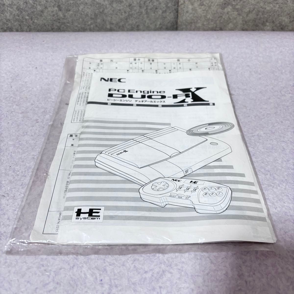 NEC PC Engine Duo-RX Console System PCE Duo RX Japan Tested Boxed