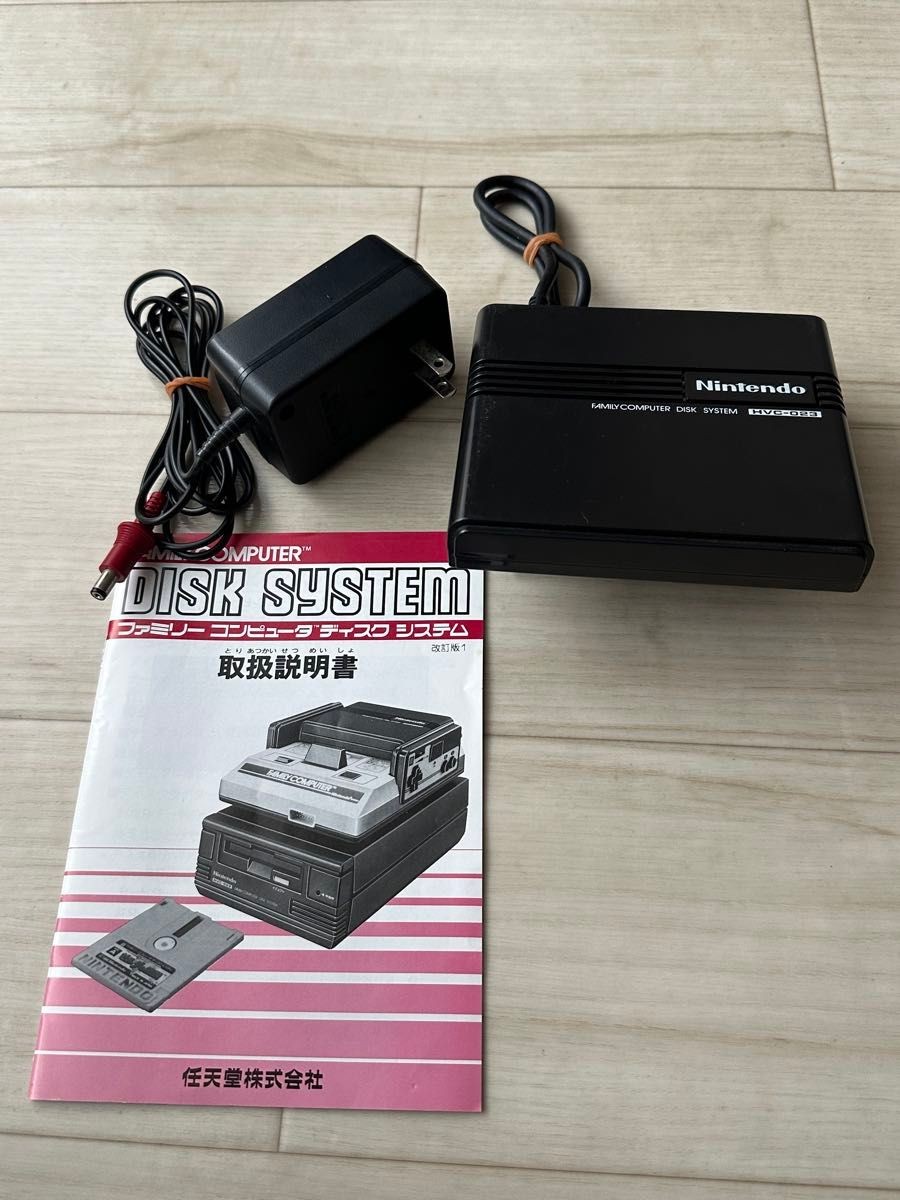 Nintendo Famicom Disk System Complete Set RAM Adapter Tested Japan