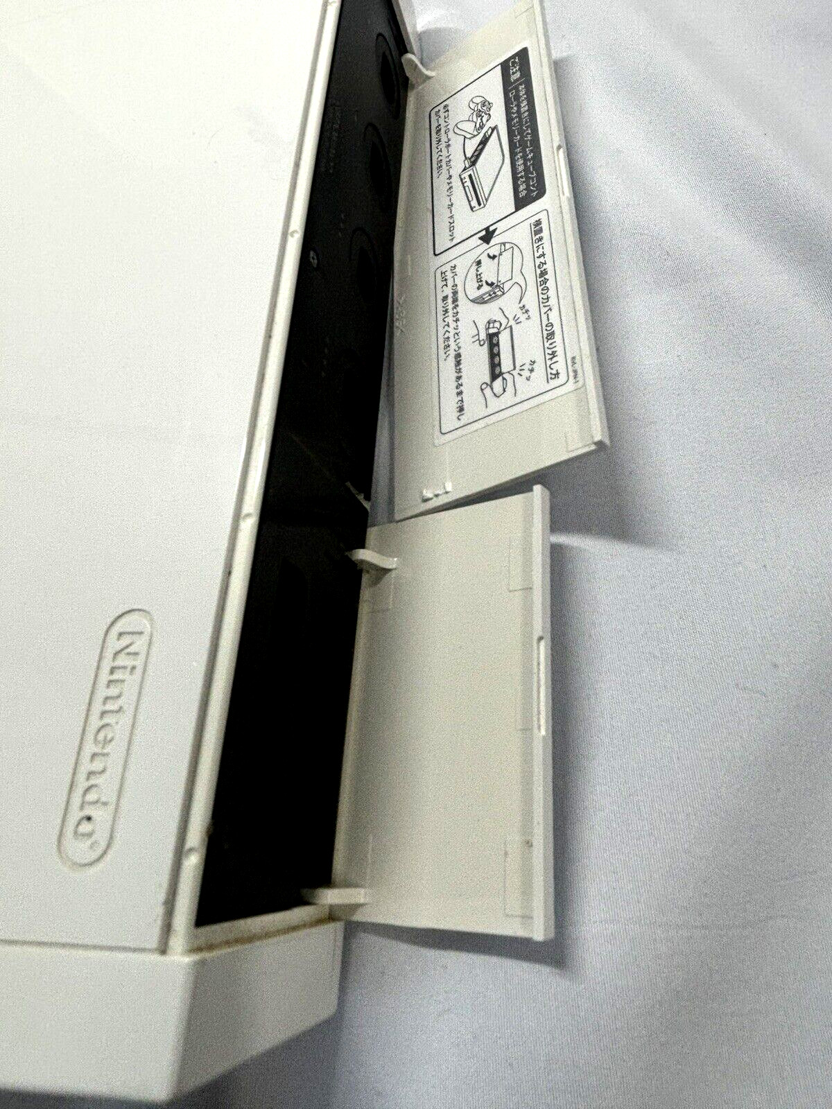 Nintendo Wii game console + balance board 3 remotes, 2 nunchuks 13 software