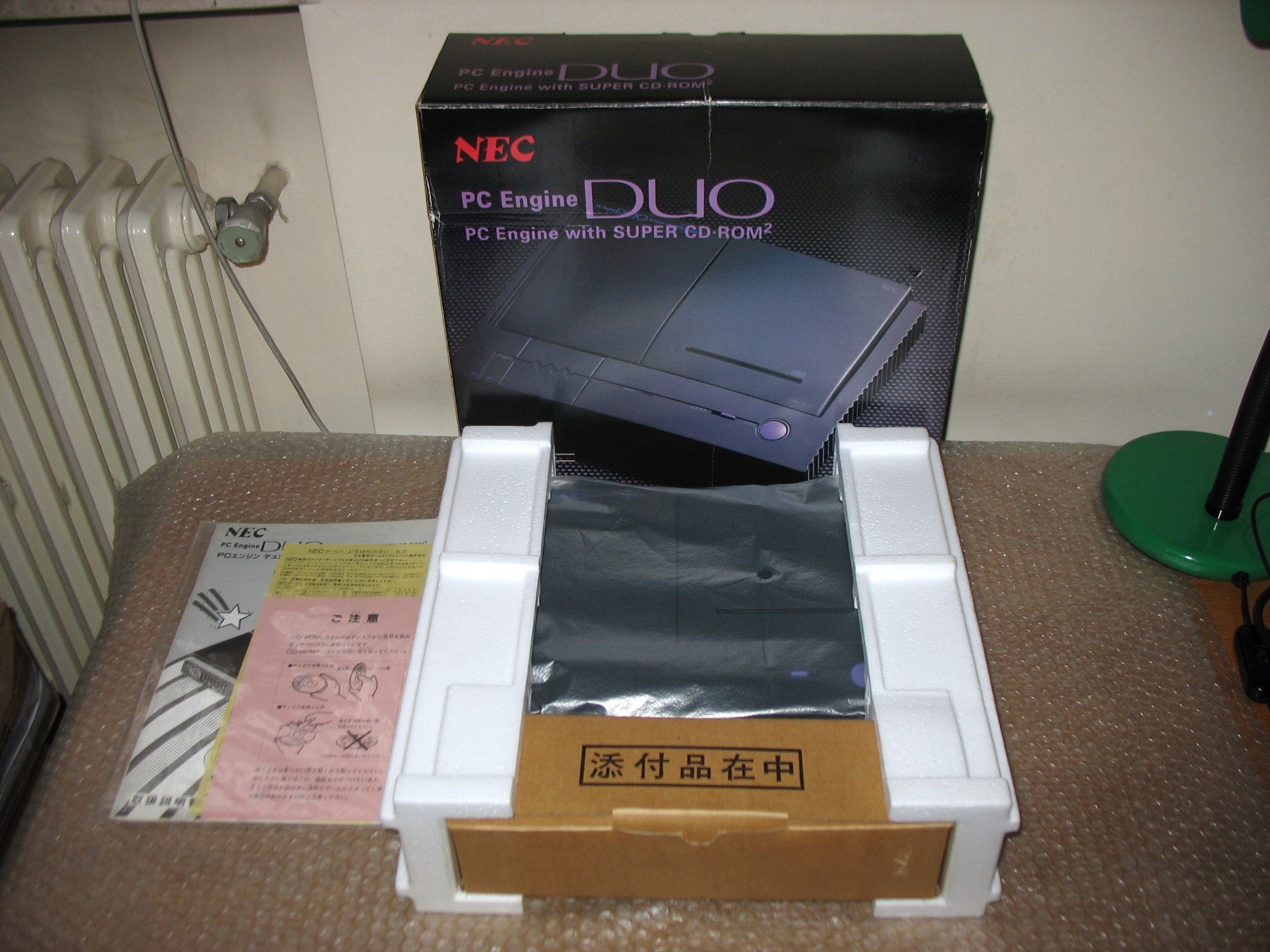 (CD NOT WORKING) BOXED NEC PC ENGINE DUO SUPER CD ROM CONSOLE JAP IMPORT!