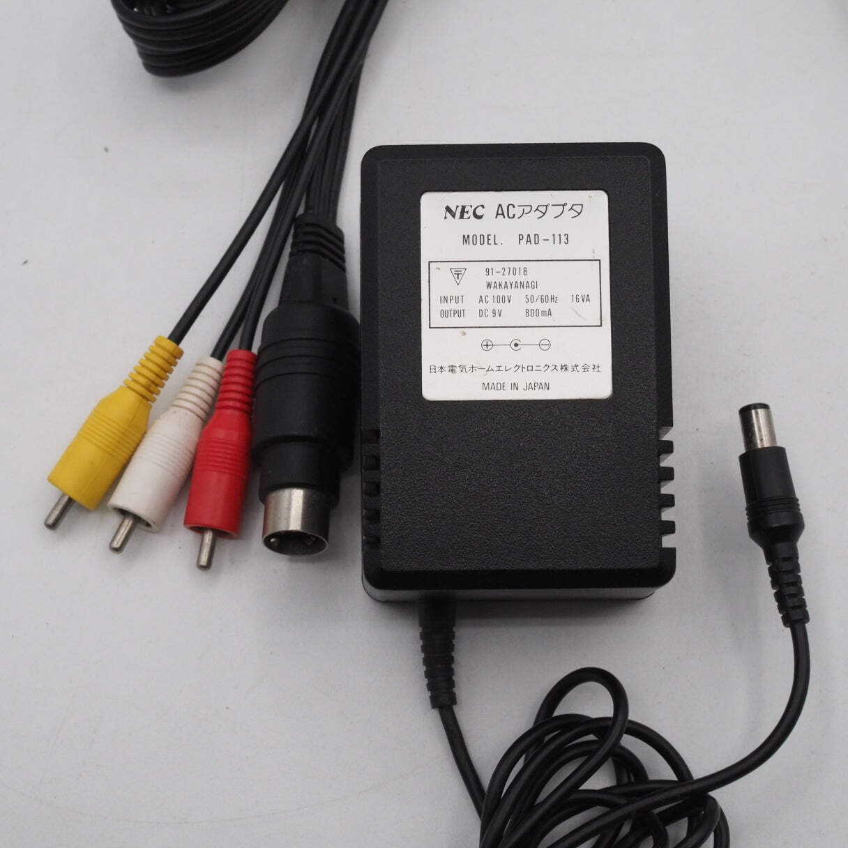 NEC PC Engine SUPER GRAFX Console system PI-TG4 W/ Multi tap Tested NTSC-J