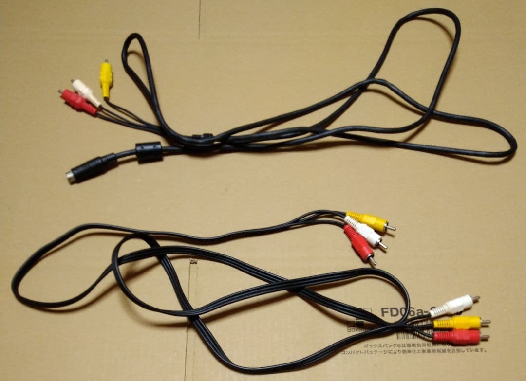 V Saturn main unit Victor JVC RG JX2 with outer box and controller