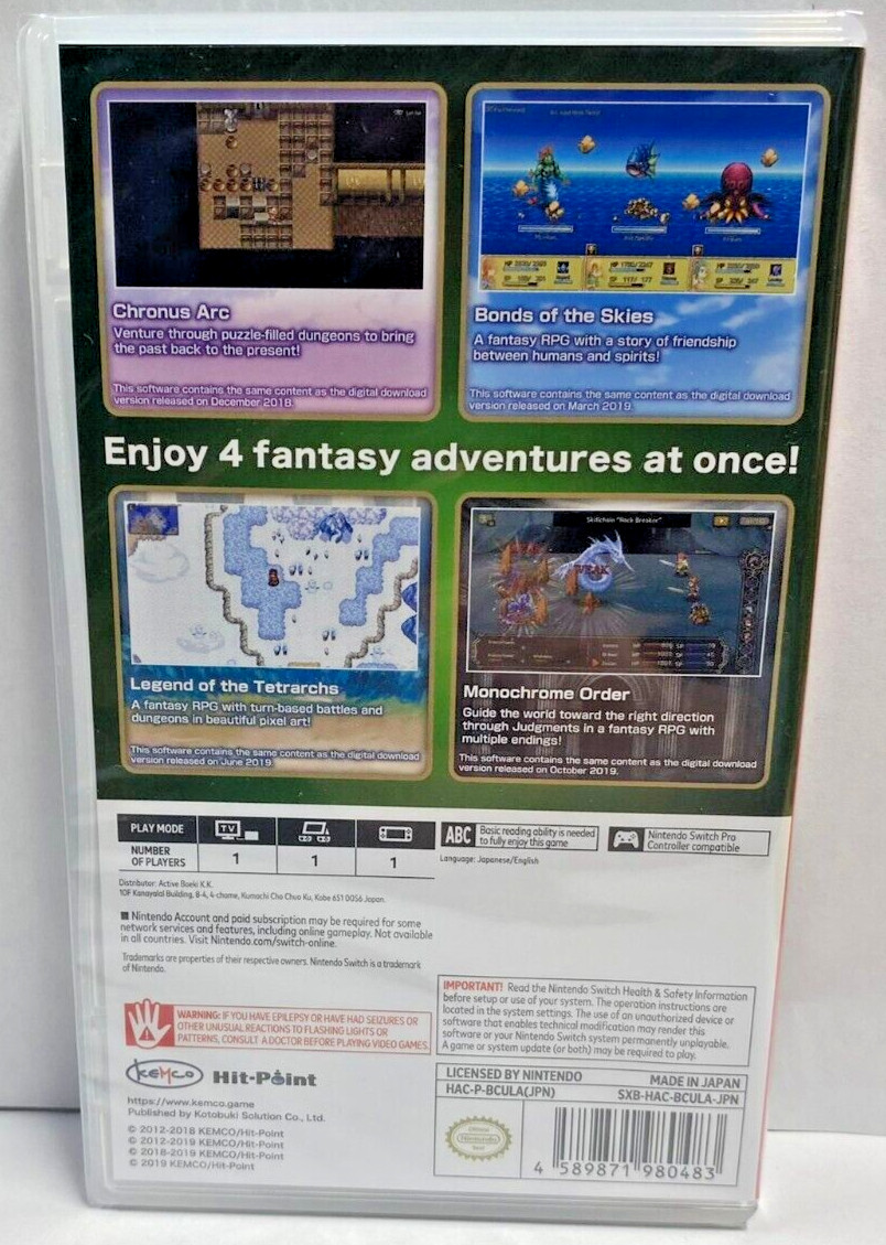 Kemco RPG Selection Vol. 4 (Multi-Language) Switch Brand New Game Special [2023]