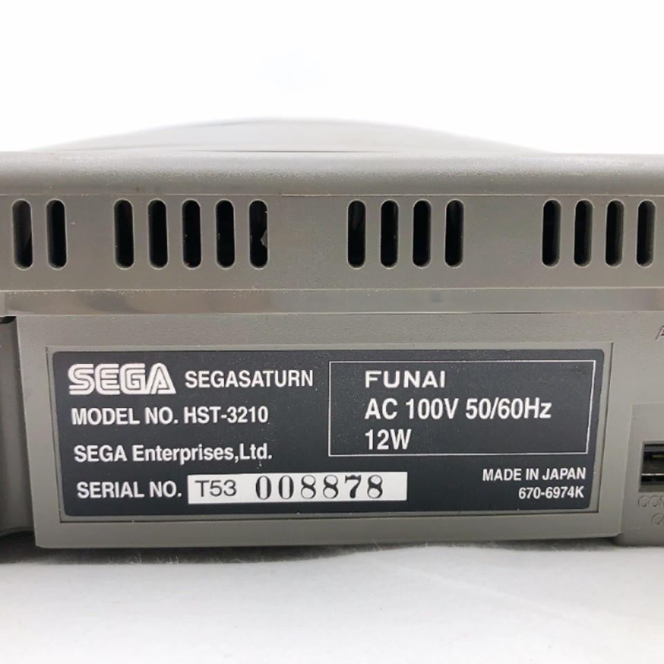 Sega Saturn Console System HST-3210 Gray Japan NTSC-J Japanese Tested