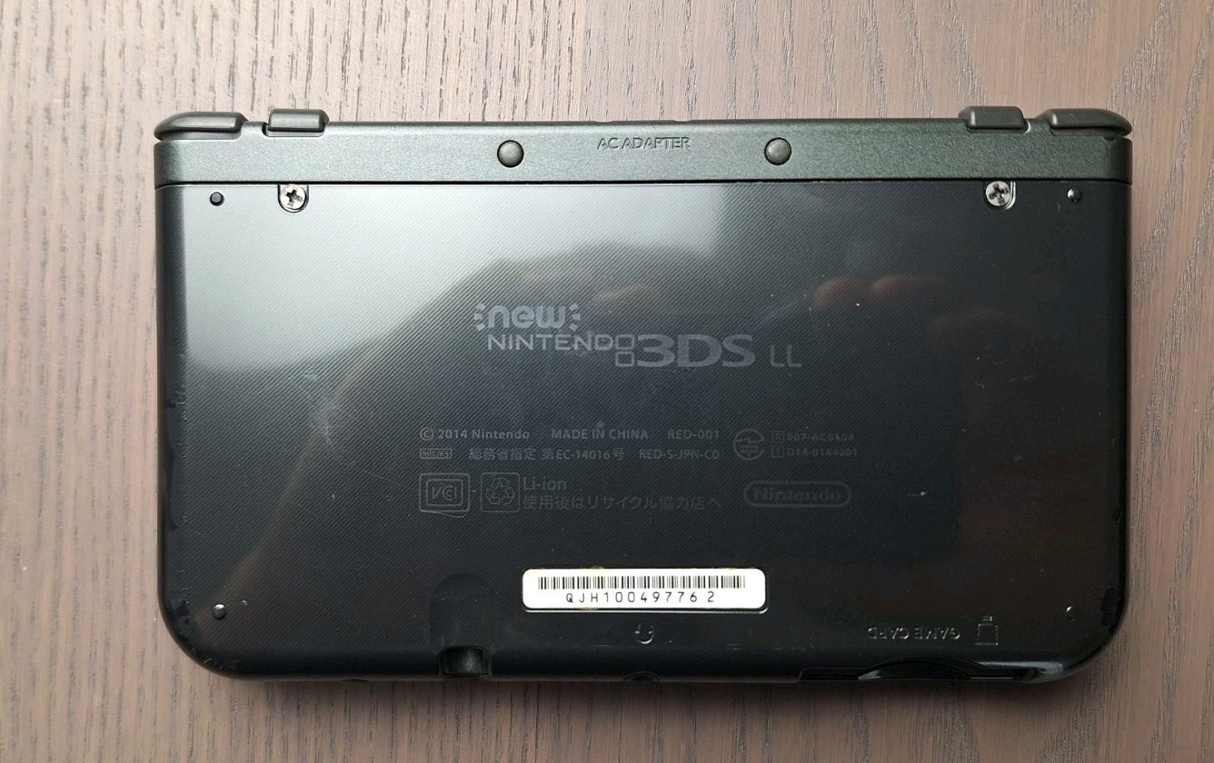 New Nintendo 3DS XL Metallic Black | Charger 32GB SD Card | REGION FREE TOP IPS