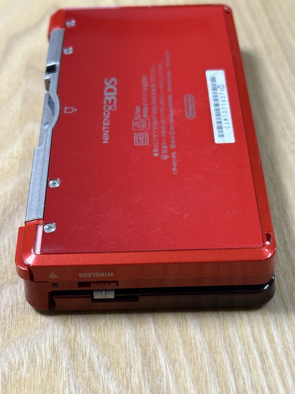 Nintendo 3DS Flame Red Console Tested Working Japan