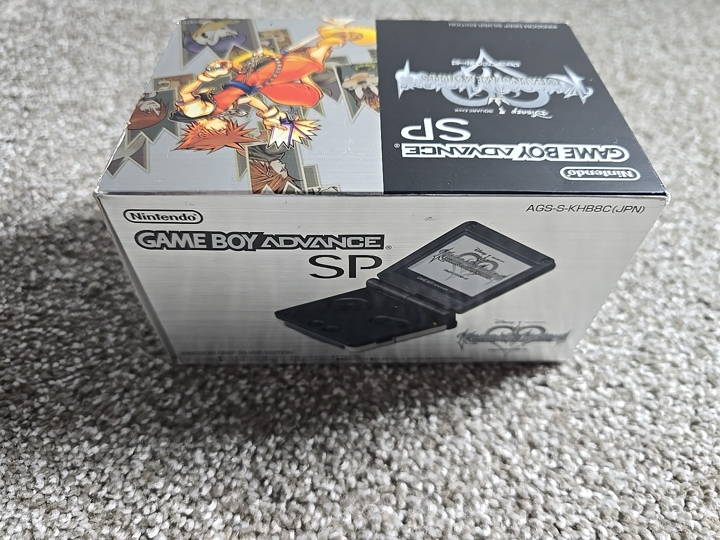 Game Boy Advance SP Hearts Chains of Memories Edition Complete – MINT