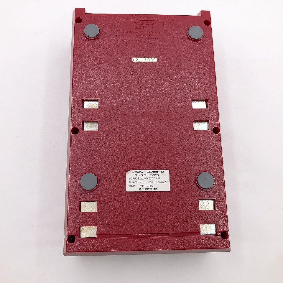 Nintendo Famicom Disk System Console HVC-022 Box New Belt NTSC-J Japan Tested