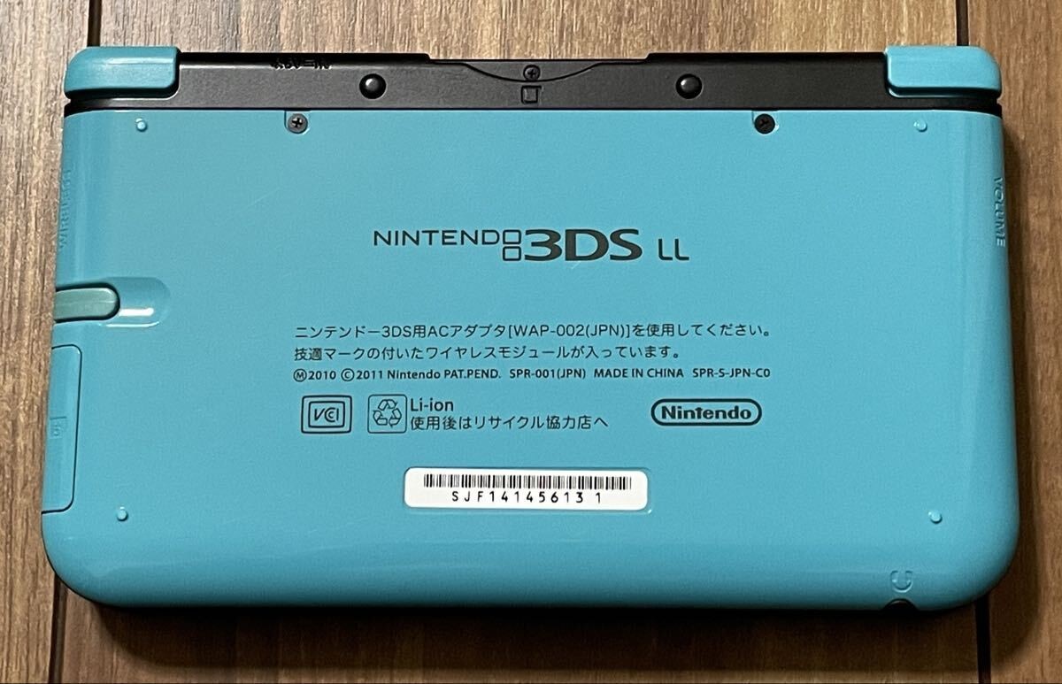 [Tested and Working] Nintendo 3DS LL Limited Pack Turquoise x Black