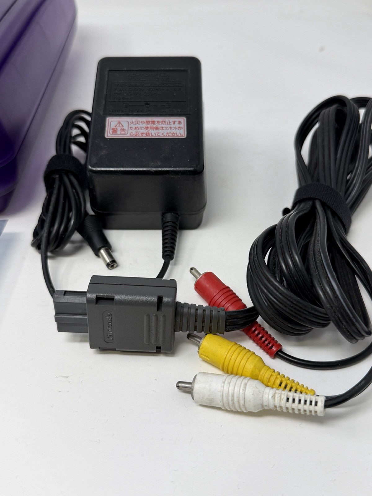 Nintendo Super Famicom SHVC-001