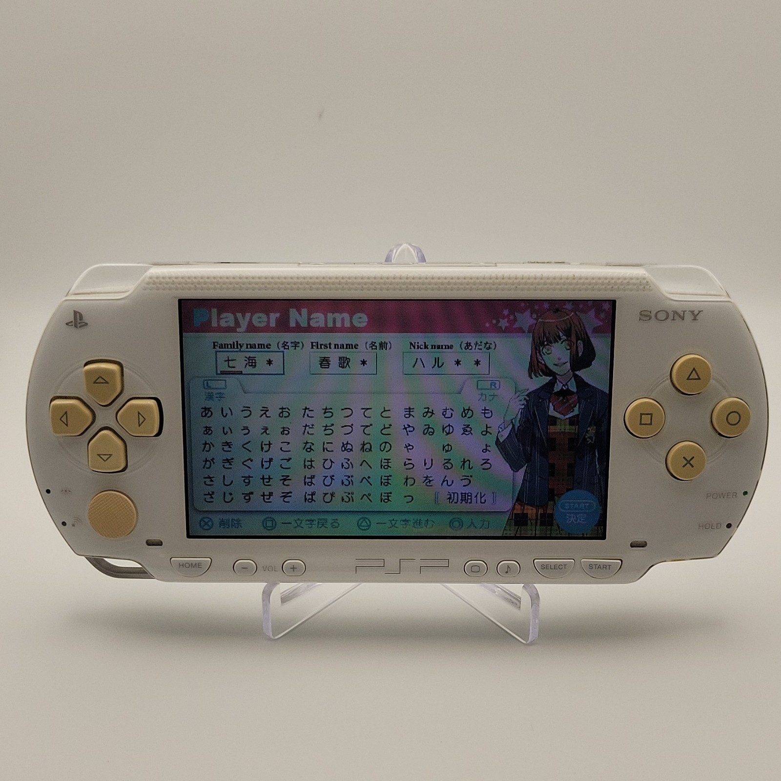 Sony PSP 1000 White Beige Handheld System Wi-Fi Capability CFW ready.