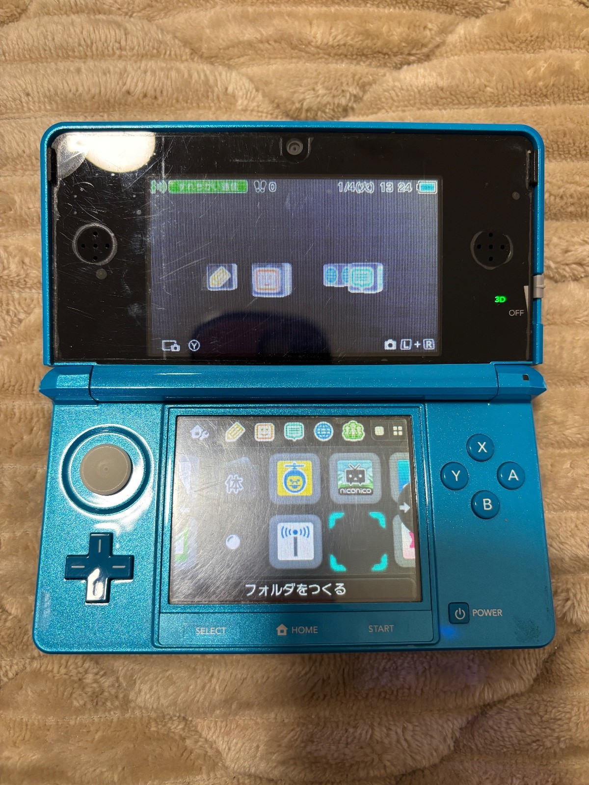 Nintendo 3DS Light blue
