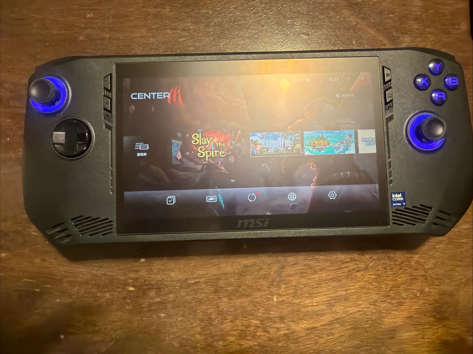 MSI CLAW 7 AI+ A2VM-001US Gaming Handheld With Charger