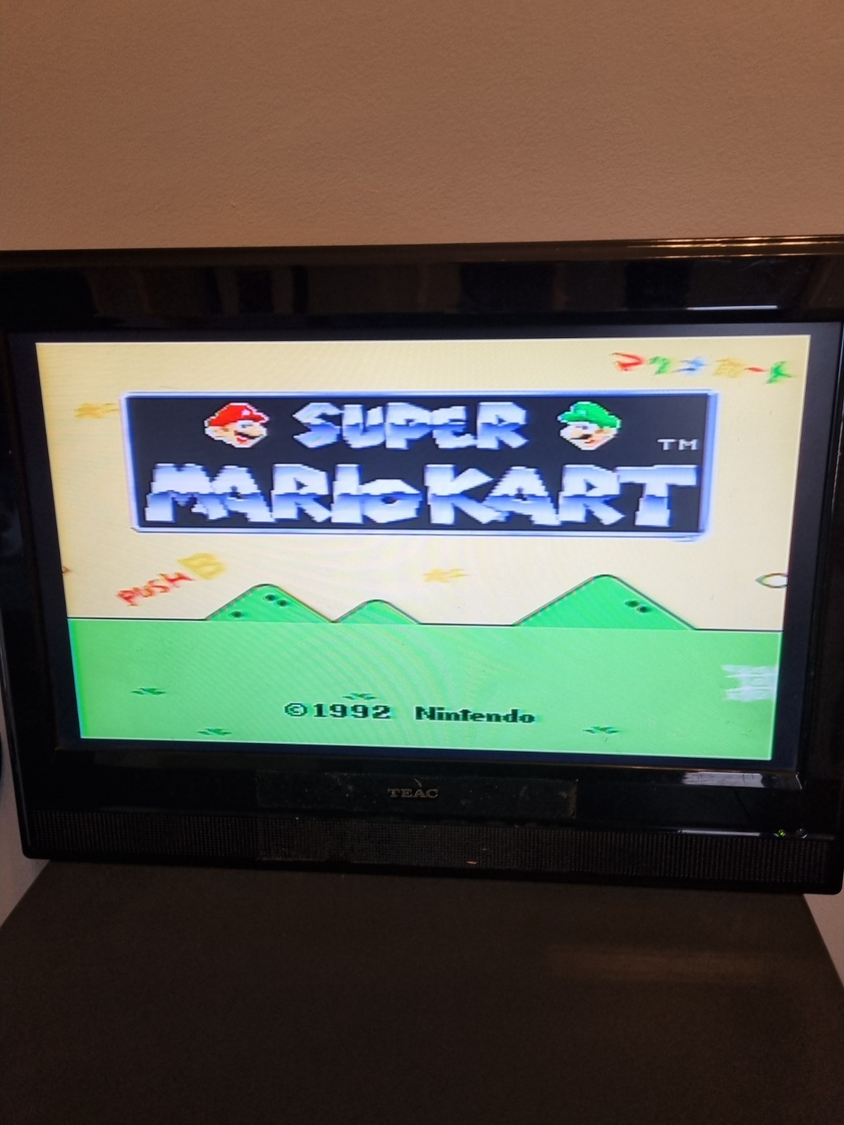 SUPER FAMICOM BOX Console Tested System – PSS-001