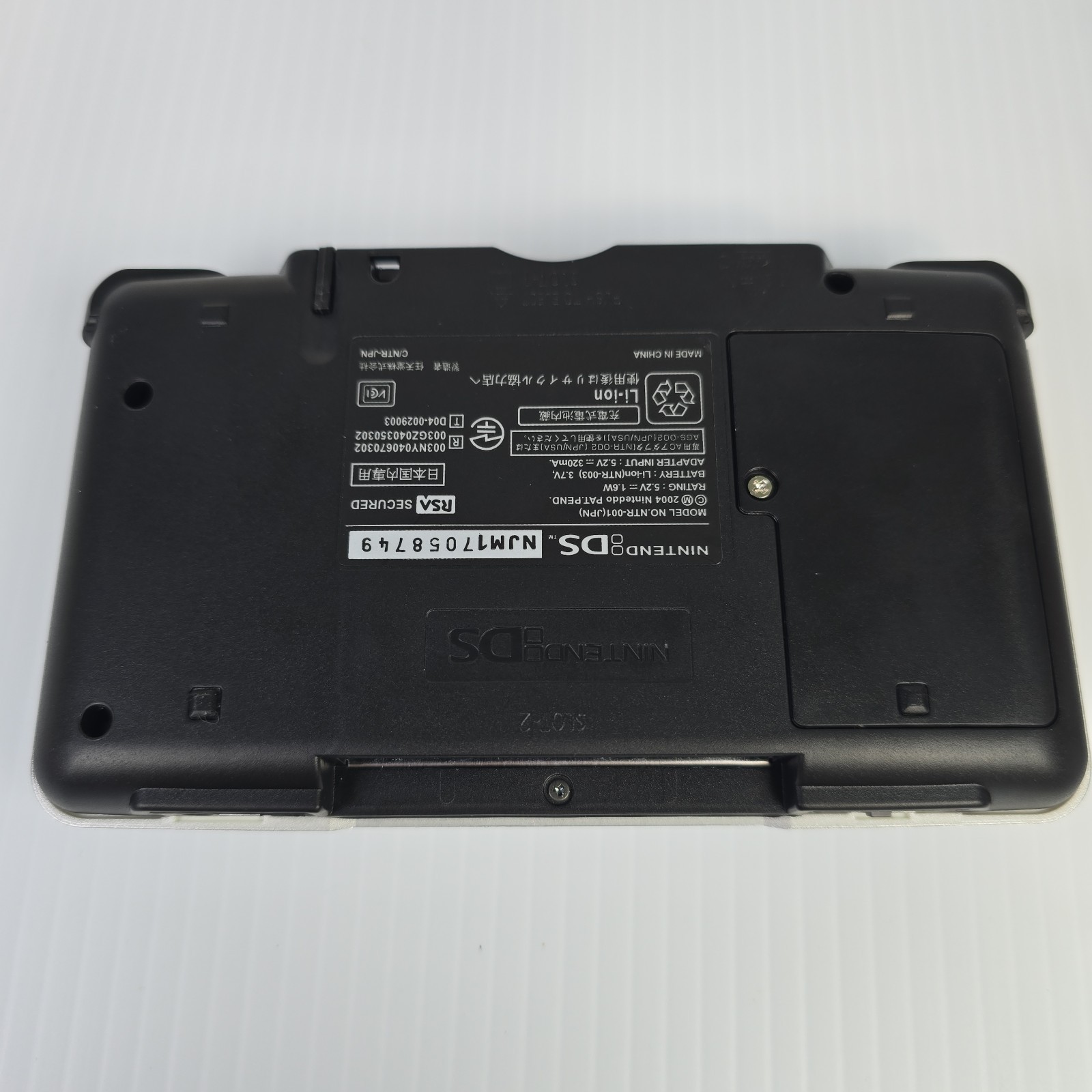 Nintendo DS Original NTR-001 Titanium Silver Handheld System CIB Tested