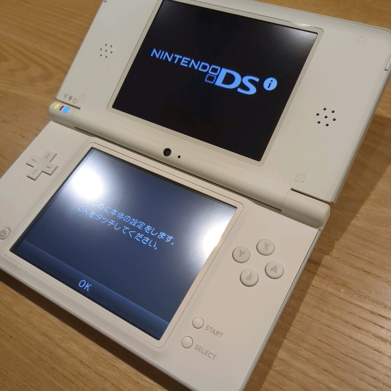 Nintendo DSi LL XL DS Natural White Console Japan Tested NTSC-J