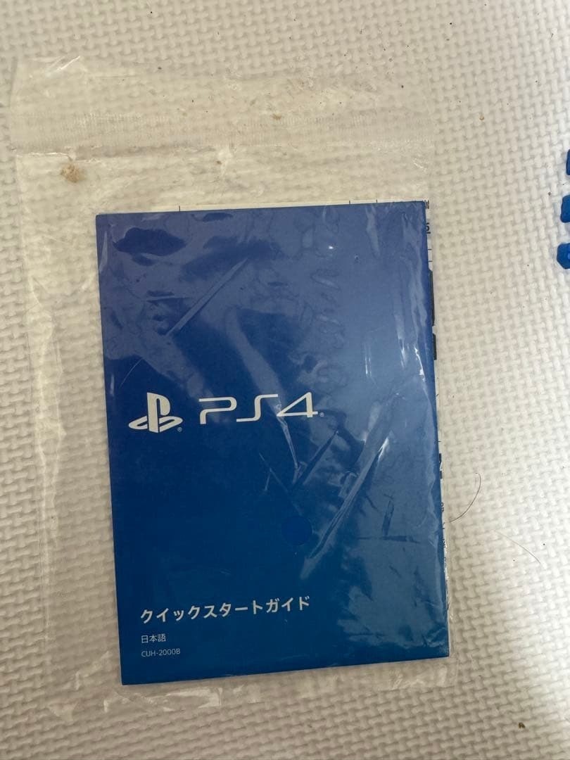 SONY PS4 Console Final Fantasy XV 15 LUNA Limited Edition Wi-Fi 1TB CUHJ-10013