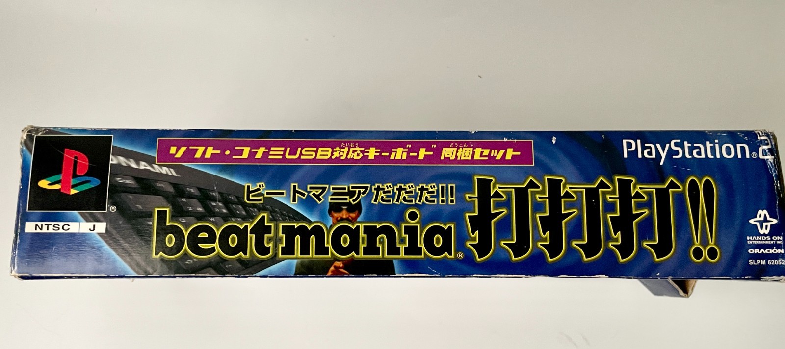 Beatmania Da Da Da PS2 Konami USB Keyboard Bundle Japan Import PlayStation 2
