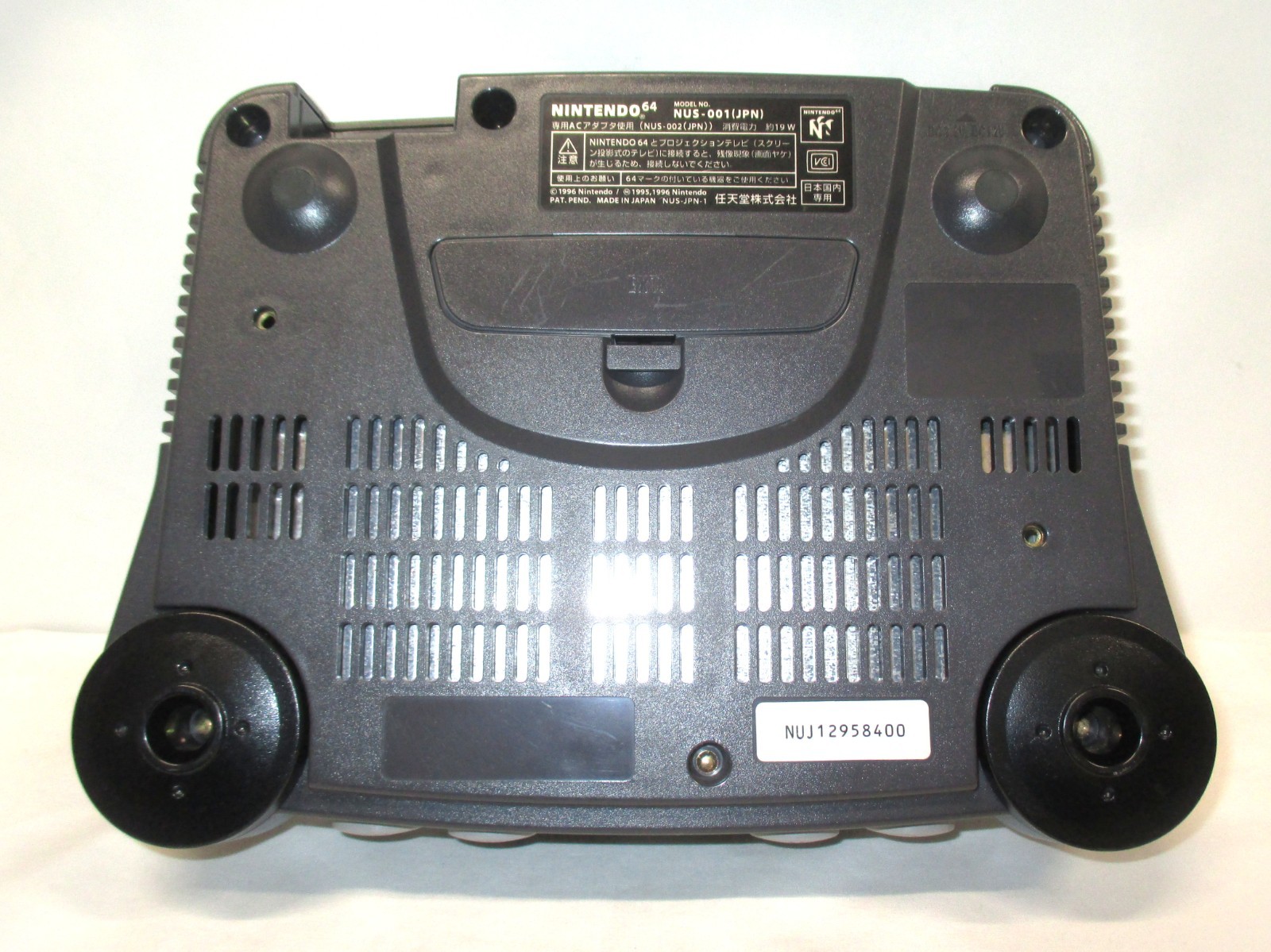 N64 — Nintendo 64 Console System Set Gray — Nintendo 64, JAPAN GAME. 64