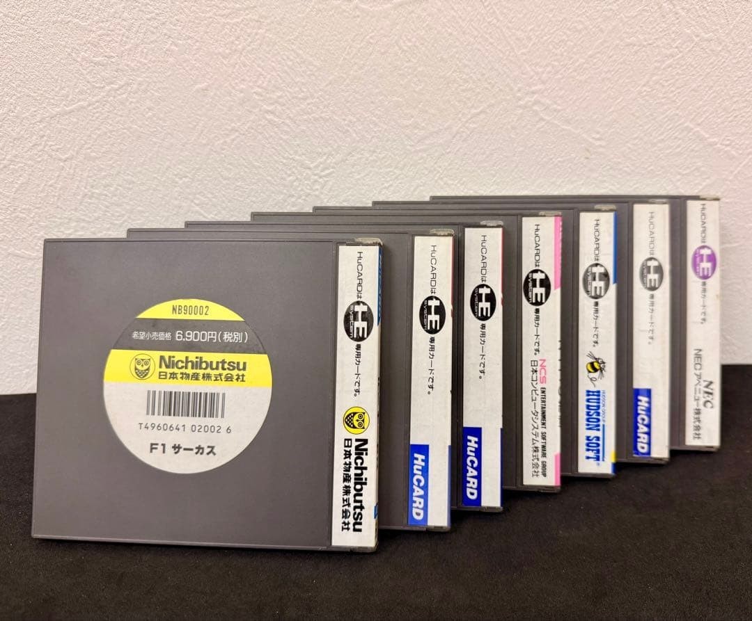 Retro Showa Era PC Engine HuCARD Software Set (7 games) NEC
