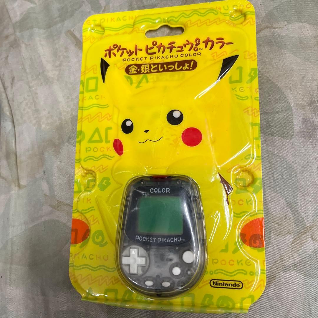 Nintendo Pocket Pikachu color gold silver and together from jAPAN