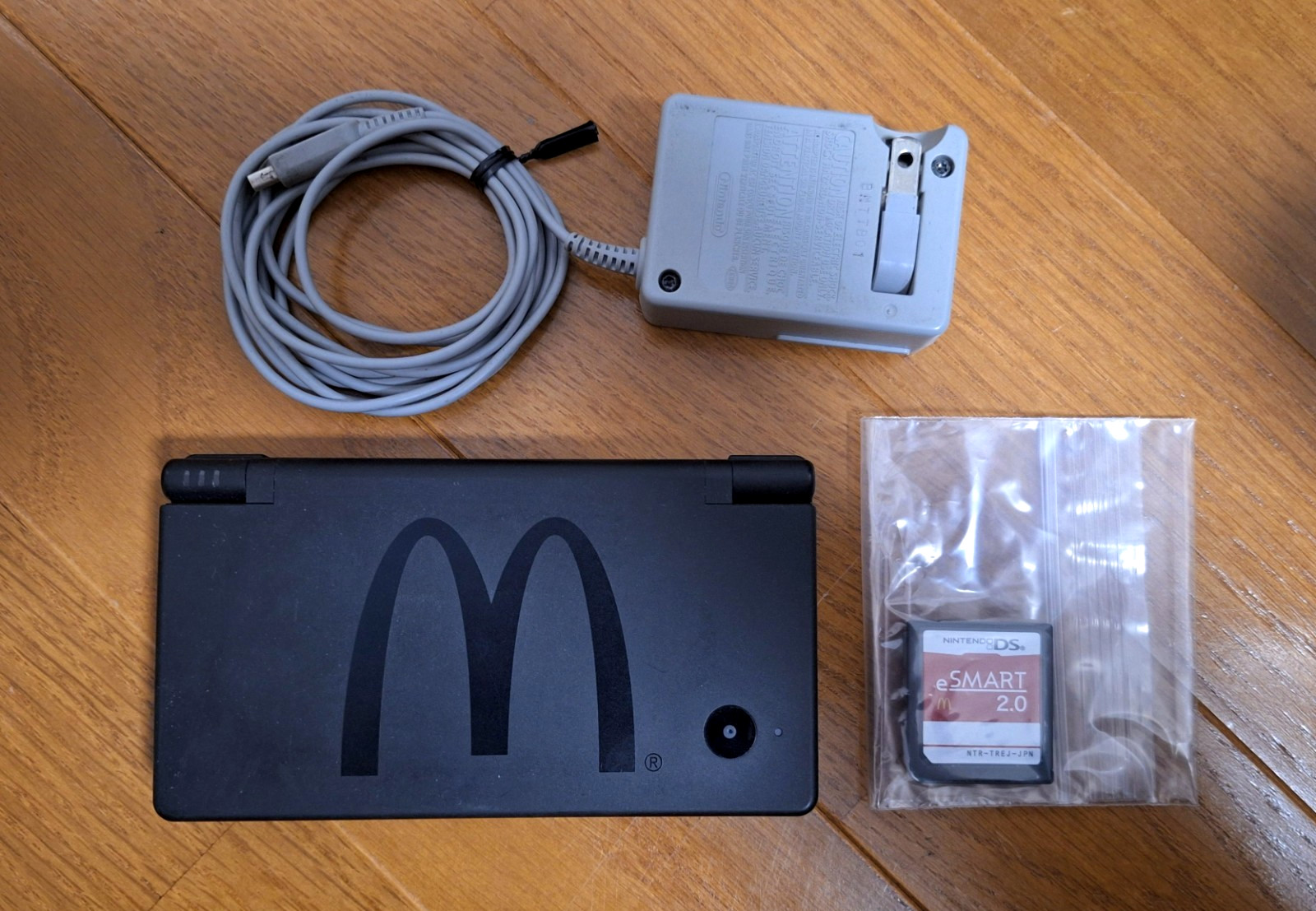 Nintendo DSi McDonald’s Limited «Not for sale» *WITH SMART 2.0 GAME – $100 OFF*
