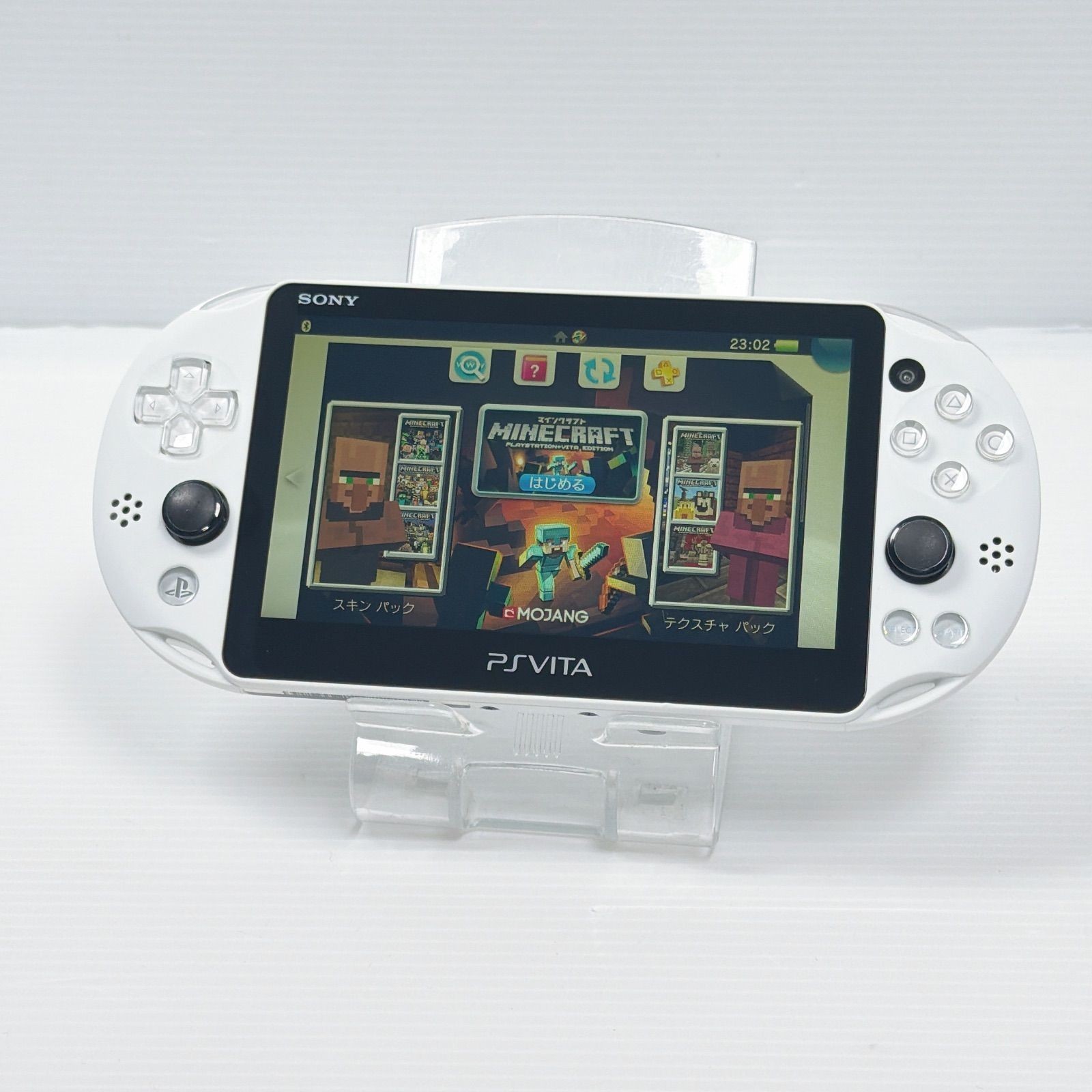Excellent Sony PS Vita PCH-2000 Handheld Console – Glacier White