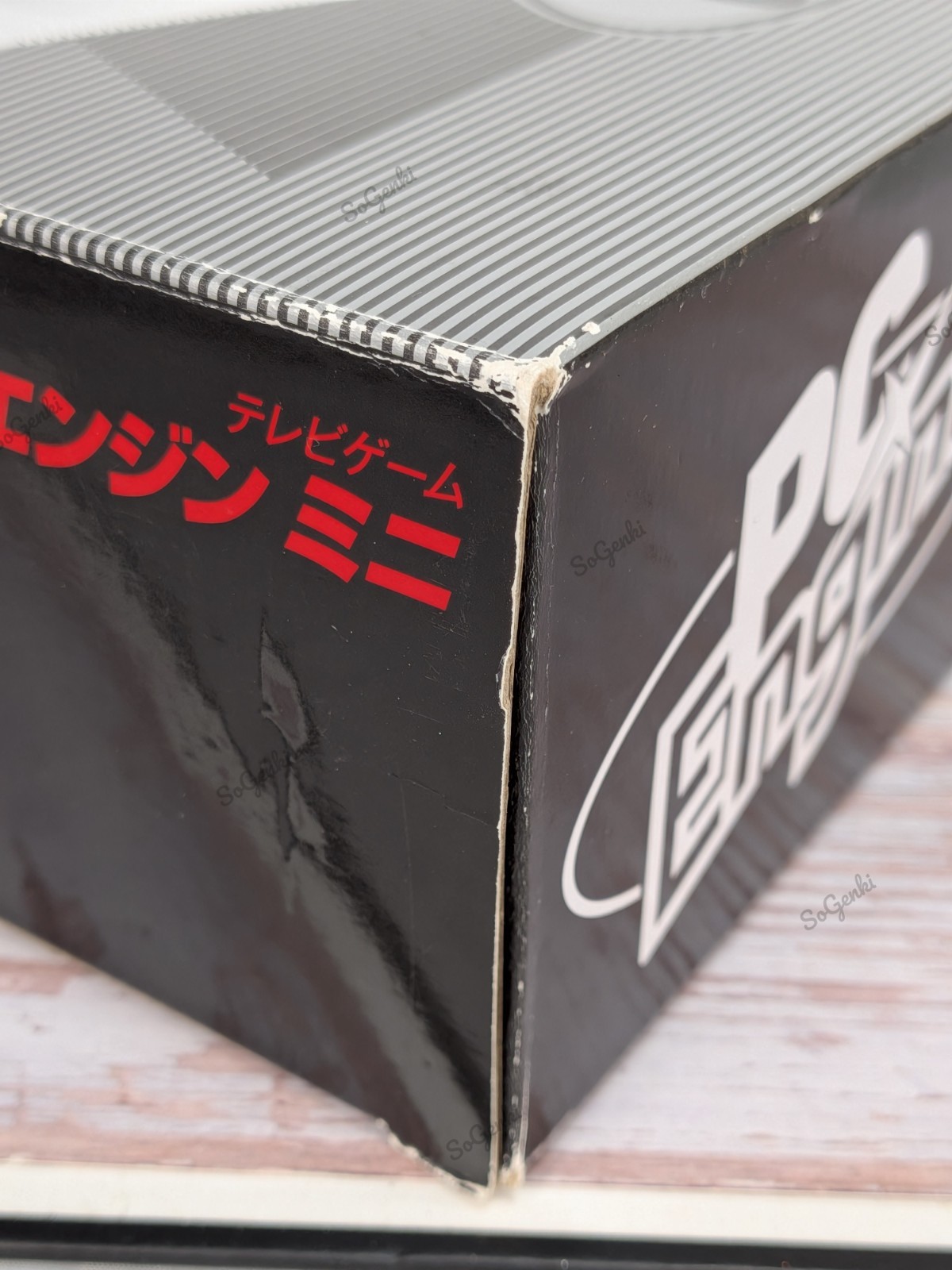 S&D Box PC Engine Mini Video Game Console HTG-008 Turbografx-16 Mini