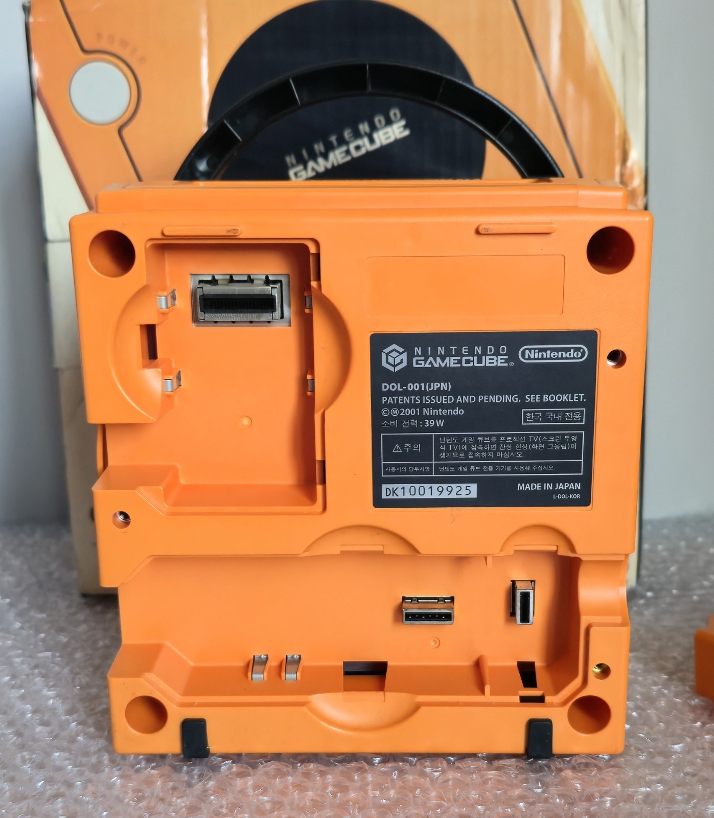 Korean Orange Nintendo Gamecube Console Boxed Rare Korea Version NGC