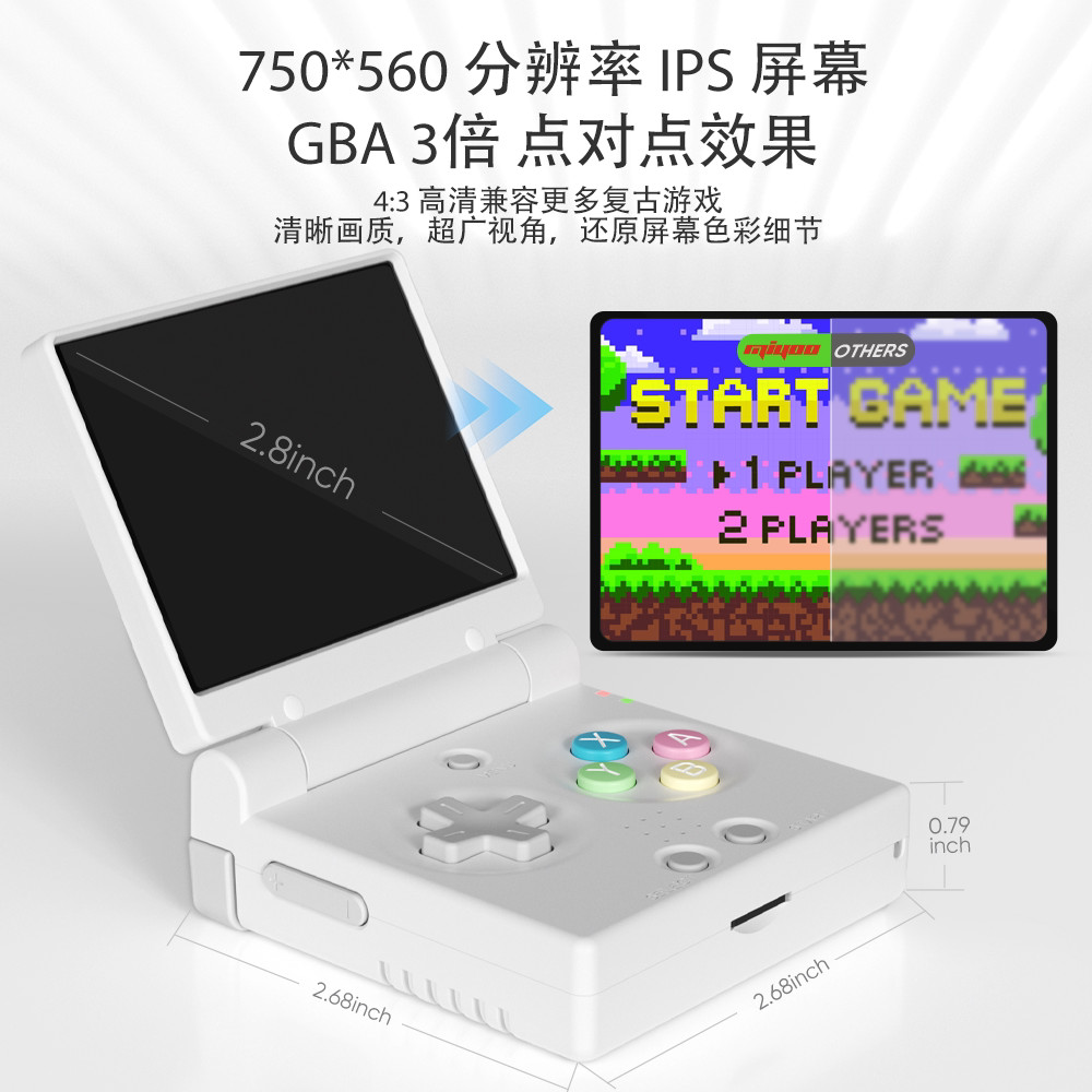 MIYOO Mini Flip Retro Game Console, Portable GBA Emulator for Kids