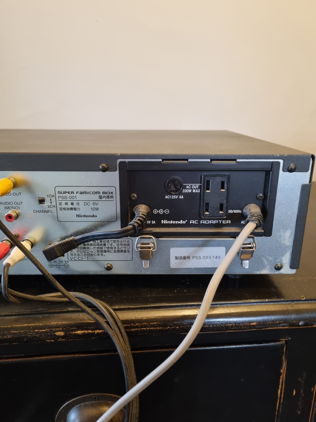 SUPER FAMICOM BOX Console Tested System – PSS-001
