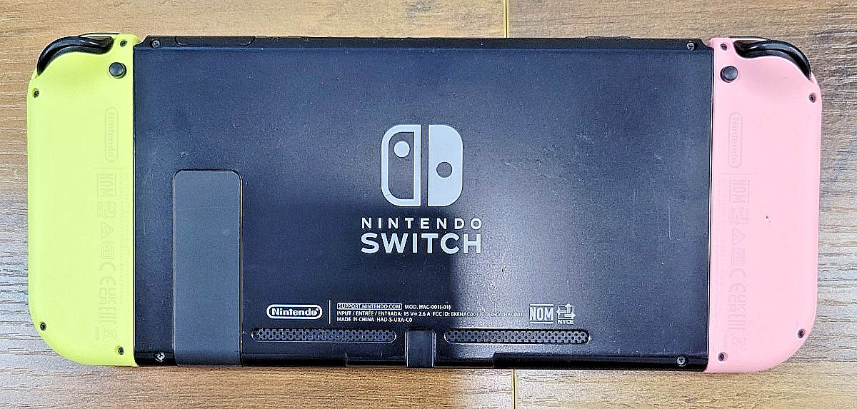 Nintendo Switch Bundle W/Pastel Pink & Yellow Joy-Cons *Tested & Works*